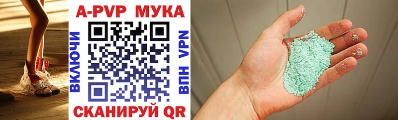 Купить ГАШ  Кокаин  Меф мяу мяу  Каннабис  Курган