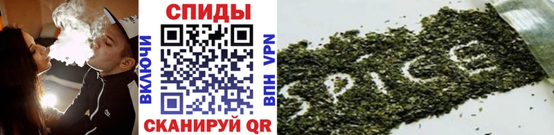 Купить закладки  Курган  Бутират 1.4BDO 