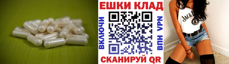 Экстази DUBAI  Купить где  Курган 