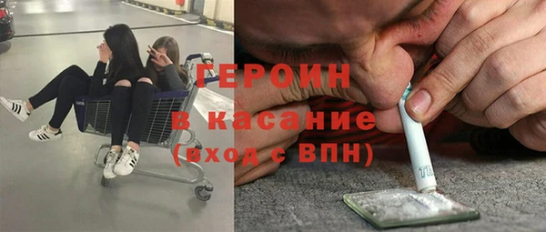 крисы Заводоуковск