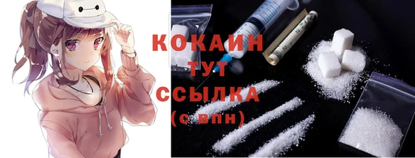 марки nbome Заволжье