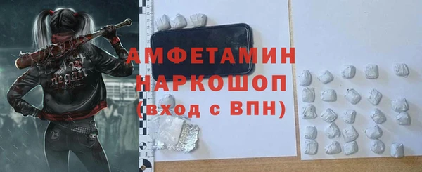 крисы Заводоуковск