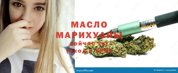 крисы Заводоуковск