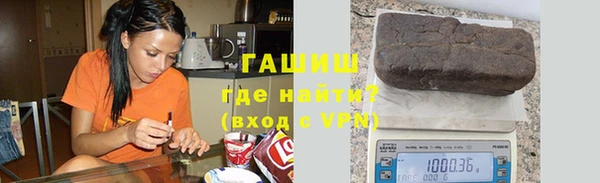 крисы Заводоуковск