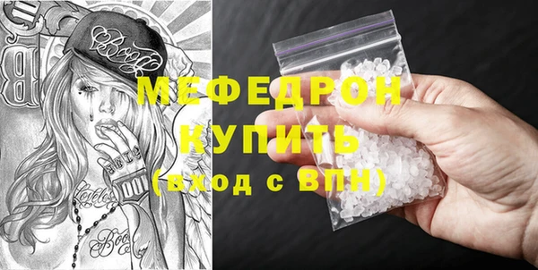 марки nbome Заволжье