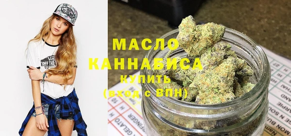 марки nbome Заволжье