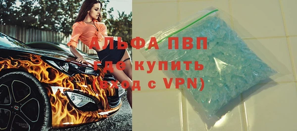 крисы Заводоуковск
