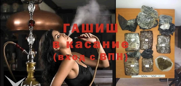 крисы Заводоуковск