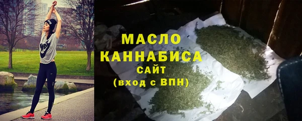 марки nbome Заволжье