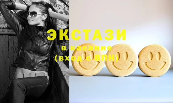крисы Заводоуковск