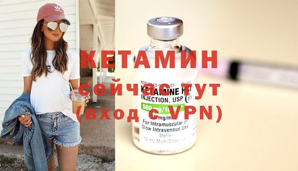 крисы Заводоуковск