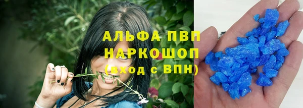 крисы Заводоуковск