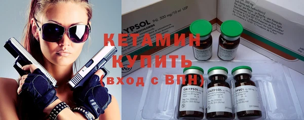крисы Заводоуковск